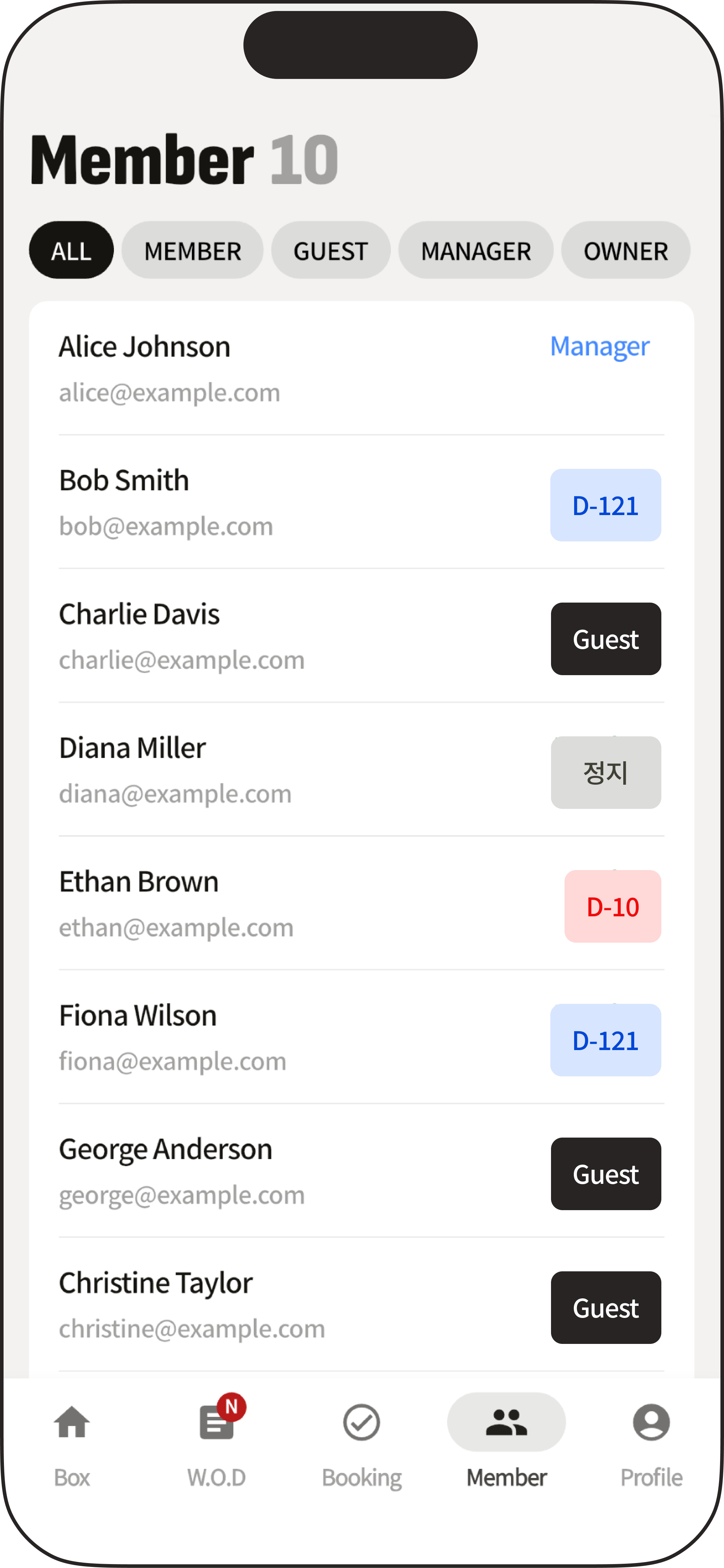 screenshot 5